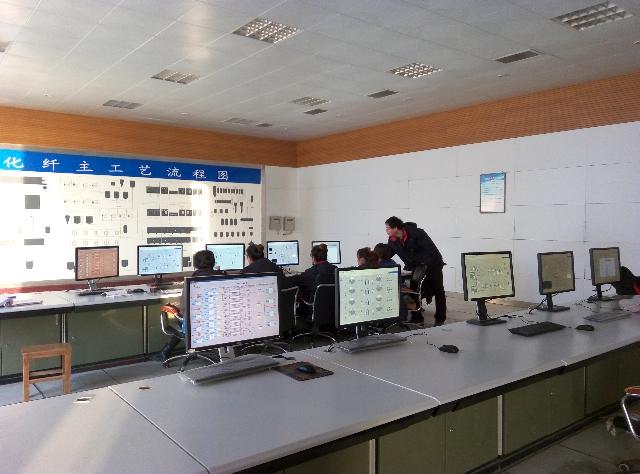 阿拉爾新農(nóng)化纖有限責(zé)任公司