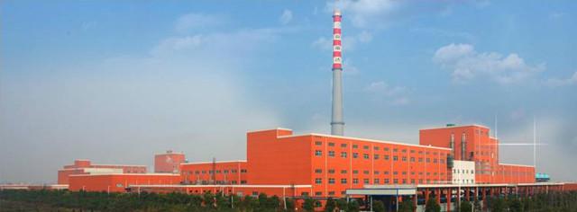 浙江富麗達(dá)纖維有限公司