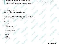 西門子產品授權書